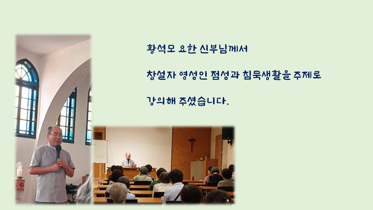슬라이드3.JPG