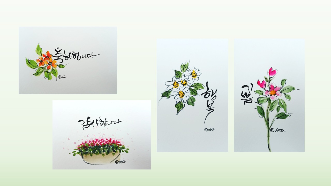 오순복수녀님 카드그림 (1).JPG
