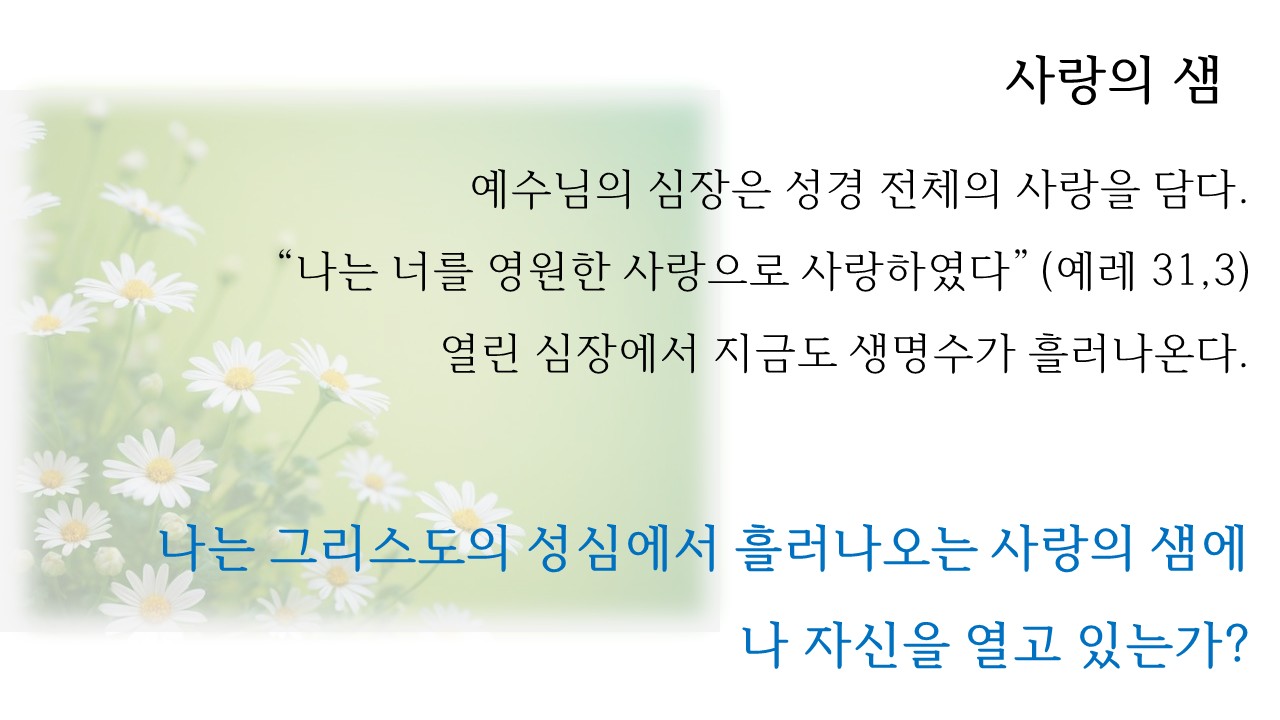 슬라이드6.JPG