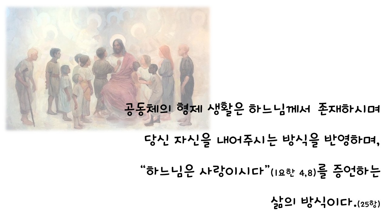 슬라이드3.JPG