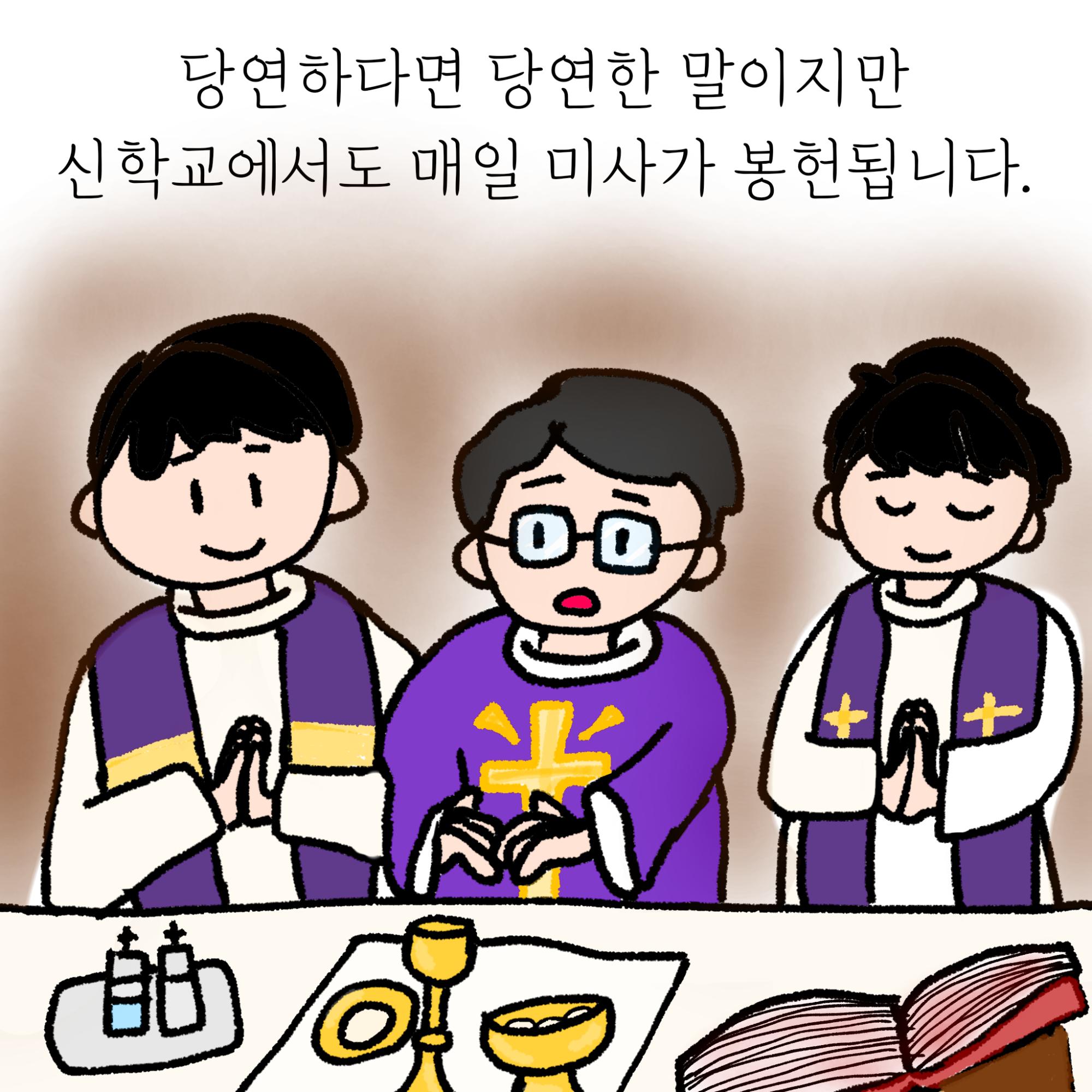 KakaoTalk_20251212_232737699_01.png.jpg