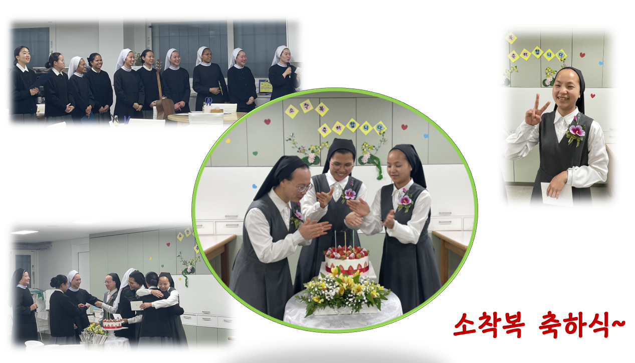 축하식.png